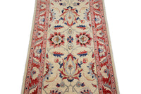 Afghan Chobi Rug, 79 x 142 cm