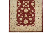 Afghan Chobi Runner, 78 x 292 cm