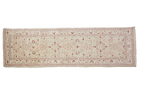 Afghan Chobi Runner, 88 x 293 cm