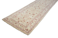 Afghan Chobi Runner, 88 x 293 cm