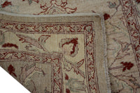 Afghan Chobi Runner, 88 x 293 cm