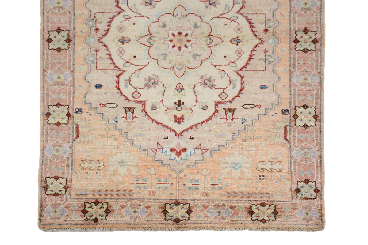 Chobi Afghan Rug – Bone Emblem