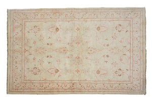 Afghan Chobi Rug, 123 x 172 cm