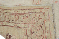 Afghan Chobi Rug, 123 x 172 cm