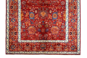 Afghan Khorjin Rug, 125 x 178 cm