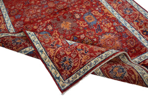 Afghan Khorjin Rug, 125 x 178 cm