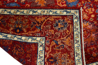 Khorjin Afghan Rug – Ruby Reserve