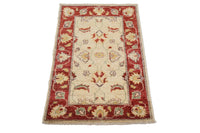 Afghan Chobi Rug, 61 x 91 cm