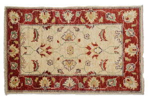 Afghan Chobi Rug, 61 x 91 cm
