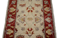 Afghan Chobi Rug, 61 x 91 cm