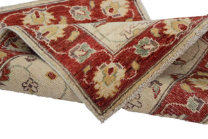 Afghan Chobi Rug, 61 x 91 cm