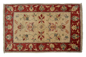 Afghan Chobi Rug, 61 x 85 cm