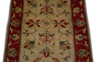 Afghan Chobi Rug, 61 x 85 cm
