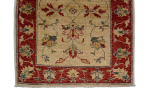 Afghan Chobi Rug, 61 x 85 cm