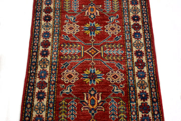 Afghan Super Kazak Rug, 59 x 91 cm (SKU: SKZK-2009)