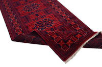 Afghan Khal Mohammadi Runner, 82 x 492 cm