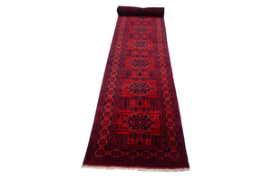 Afghan Khal Mohammadi Runner, 80 x 577 cm