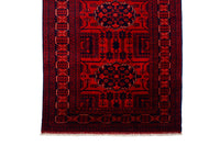 Afghan Khal Mohammadi Runner, 80 x 577 cm