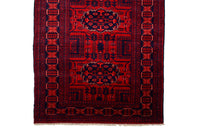 Afghan Khal Mohammadi Runner, 80 x 493 cm