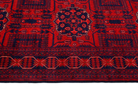 Afghan Khal Mohammadi Runner, 80 x 493 cm