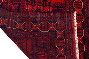 Afghan Khal Mohammadi Runner, 80 x 493 cm