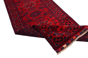 Afghan Khal Mohammadi Runner, 81 x 598 cm