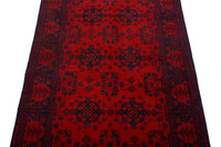 Afghan Khal Mohammadi Rug, 100 x 146 cm