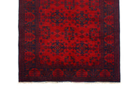 Afghan Khal Mohammadi Rug, 100 x 146 cm