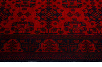 Afghan Khal Mohammadi Rug, 100 x 146 cm