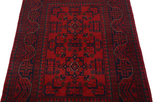 Afghan Khal Mohammadi Rug, 100 x 143 cm