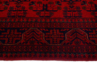 Afghan Khal Mohammadi Rug, 100 x 143 cm