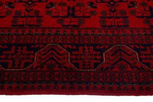 Afghan Khal Mohammadi Rug, 100 x 143 cm