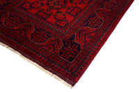 Afghan Khal Mohammadi Rug, 100 x 143 cm