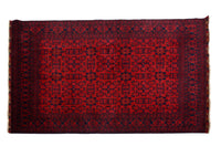 Afghan Khal Mohammadi Rug, 193 x 290 cm