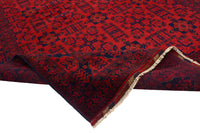 Afghan Khal Mohammadi Rug, 193 x 290 cm