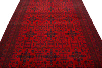 Afghan Khal Mohammadi Rug, 193 x 290 cm