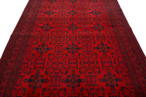 Afghan Khal Mohammadi Rug, 193 x 290 cm