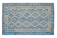 Hand-woven Afghan Kilim Rug, 127 x 170 cm