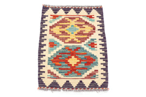 Mini Kilim Rug Mat, 36 x 47 cm