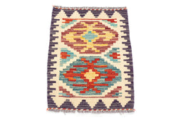 Mini Kilim Rug Mat, 36 x 47 cm