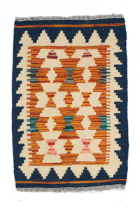 Mini Kilim Rug Mat, 41 x 56 cm