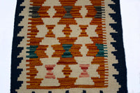 Mini Kilim Rug Mat, 41 x 56 cm