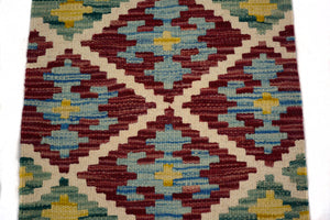 Mini Kilim Rug Mat, 41 x 56 cm