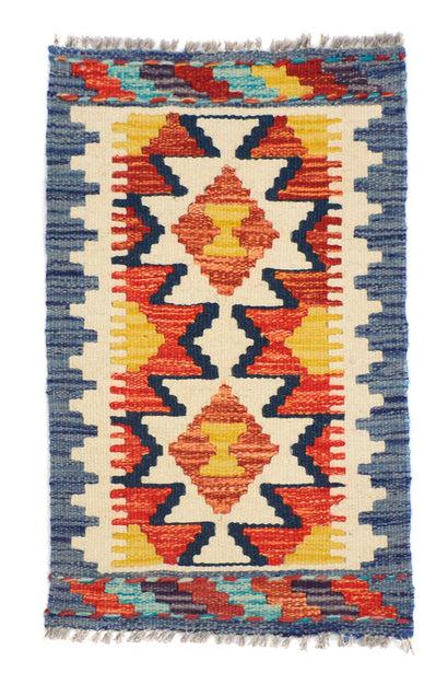 Mini Kilim Rug Mat, 36 x 56 cm
