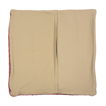 Hand-woven Cushion Cover 45 x 45 cm (SKU: CSN-2086)