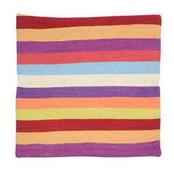 Hand-woven Cushion Cover 45 x 45 cm (SKU: CSN-2089)
