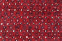 Biljik Afghan Rug – Garnet Crest