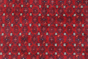 Afghan Biljik Rug, 204 x 292 cm