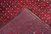 Biljik Afghan Rug – Garnet Crest