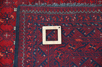 Biljik Afghan Rug – Garnet Crest